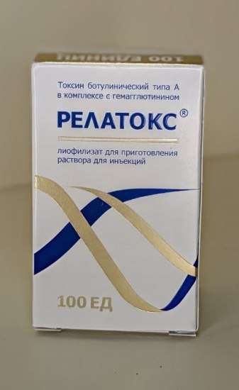 Релатокс